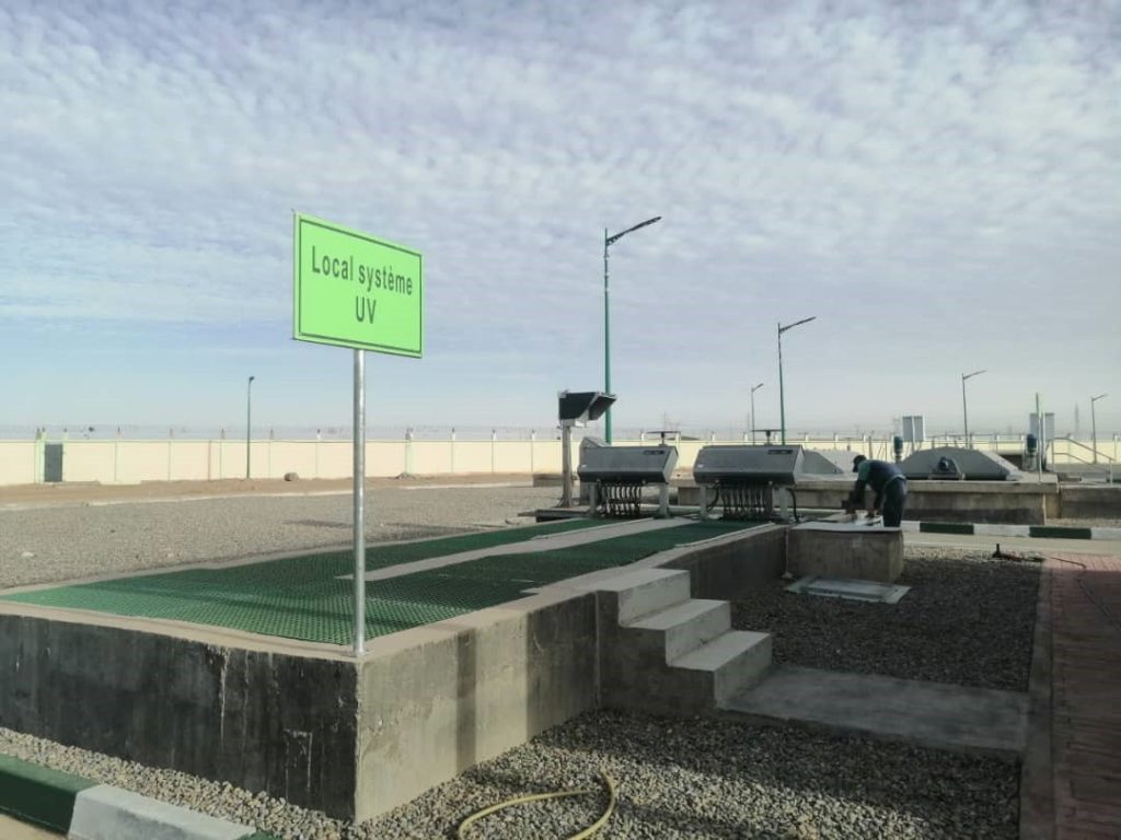 محطة تطهير بشار