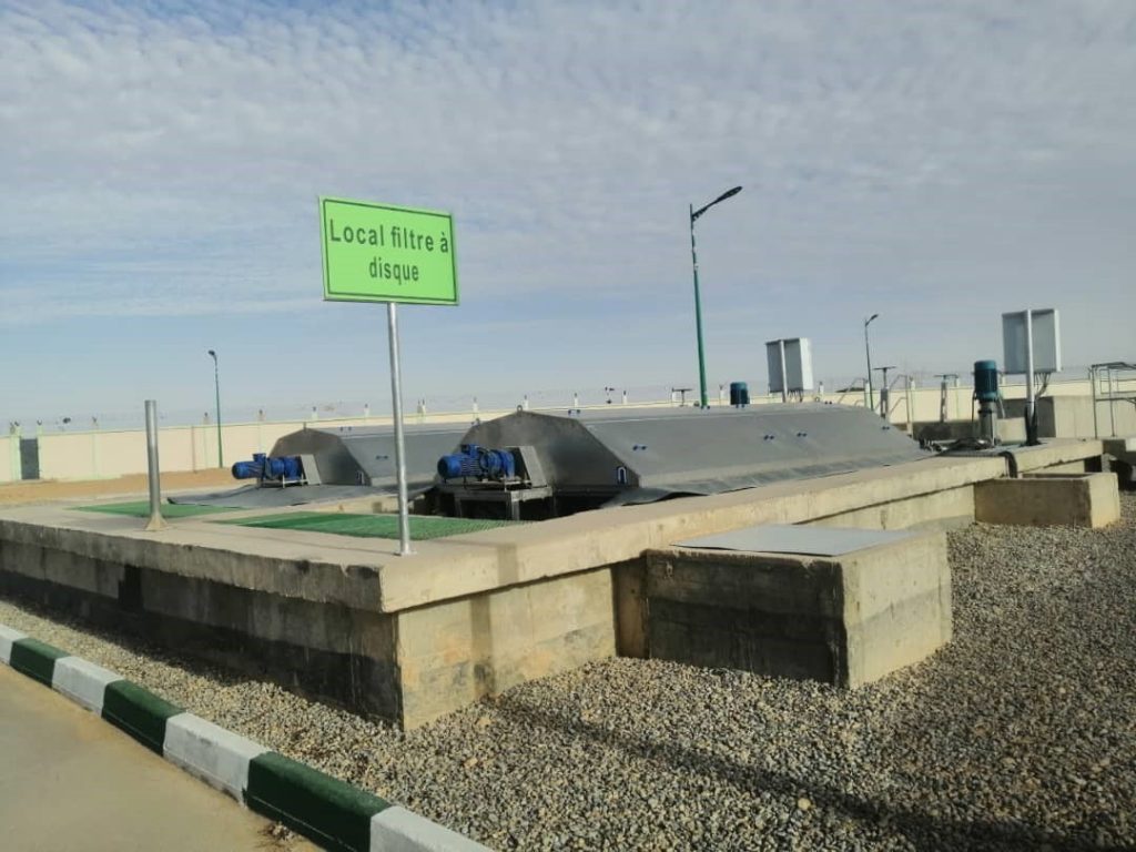 محطة تطهير بشار