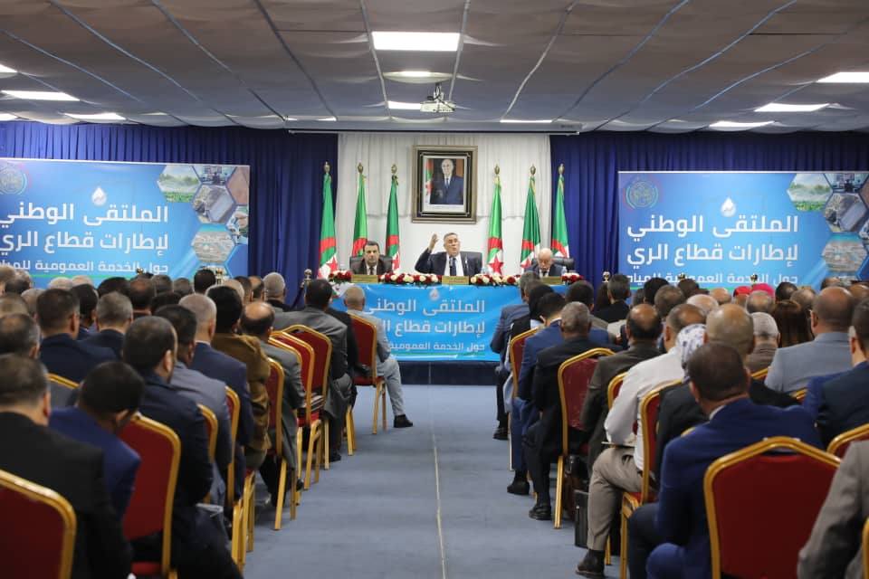 press gallery image