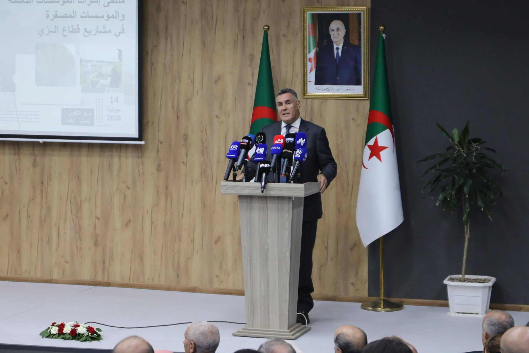 press gallery image